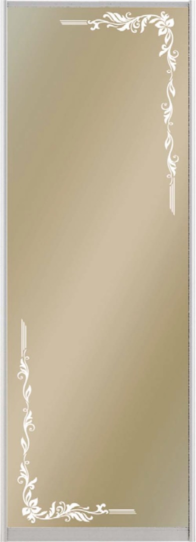 Mal_1248