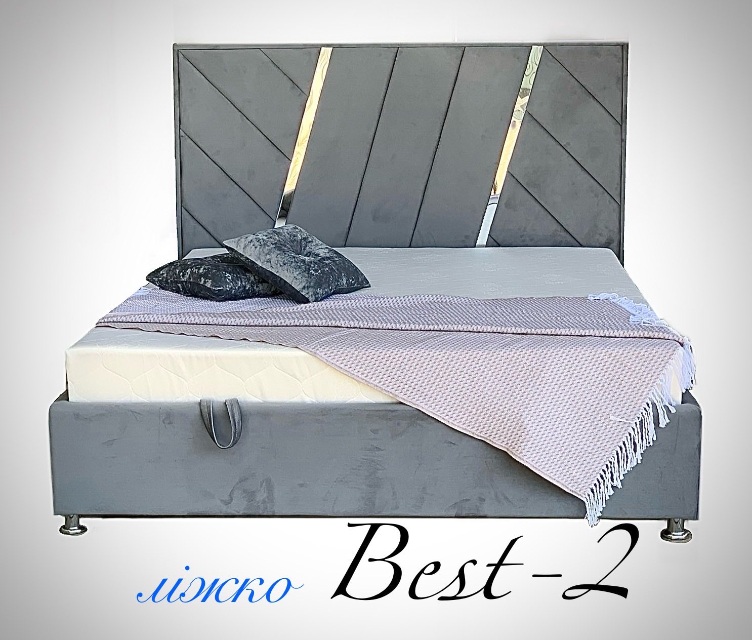 Ліжко 