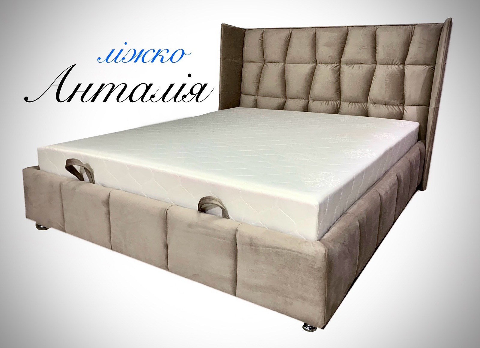 Ліжко 