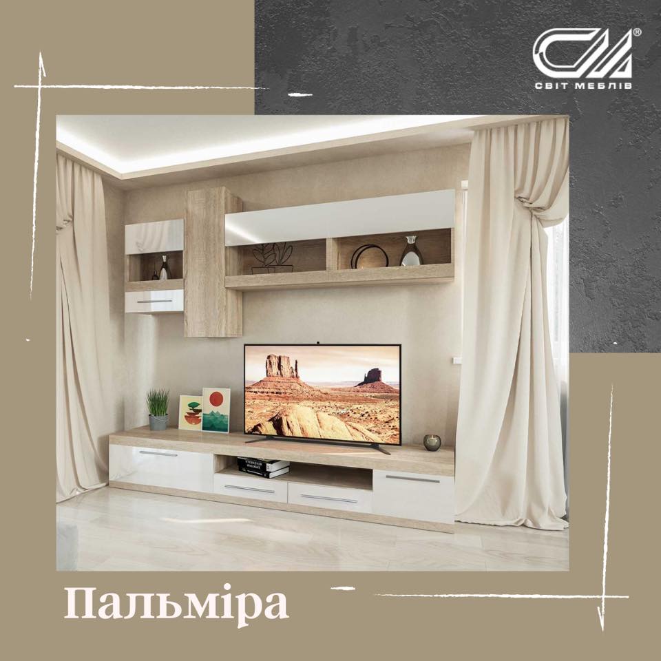 Вітальня 